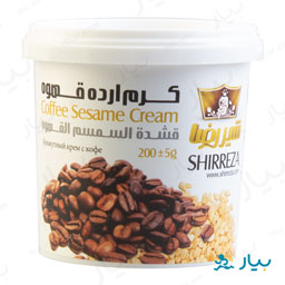 کرم ارده قهوه 200 گرمی شیررضا