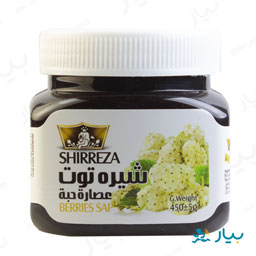 شیره توت 450 گرمی شیررضا