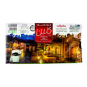 کیسه زباله 14 عددی پتروکلین