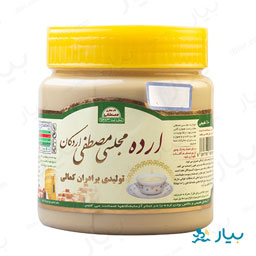 حلوا ارده مجلسی 400 گرمی مصطفی اردکان