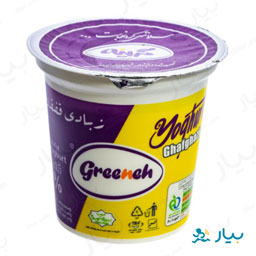ماست قفقازی پرچرب 650 گرمی گرینه