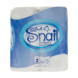 دستمال حوله ای کد 01 بسته 2 عددی اسنیل