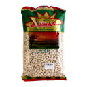 لوبیا سفید 900 گرمی خوشنام