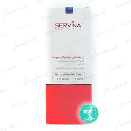 ژل بهداشتی دوشیزگان 150میل سروینا