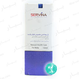 ژل بهداشتی بانوان یائسه 150 میلی لیتری سروینا