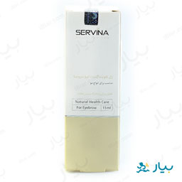 ژل تقویت کننده ابرو 15 میلی لیتری سروینا