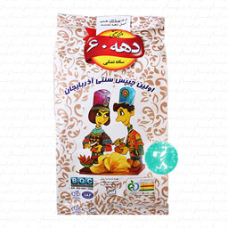 چیپس سنتی ساده 100 گرمی دهه 60