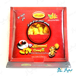 نقل گردویی زعفرانی 500گرمی خرسند
