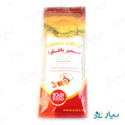 خمیر باقلوا 500 گرمی آی دو