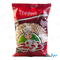 نخود و لوبیا 900 گرمی فردینه