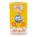 شیر موز 125 گرمی دنت