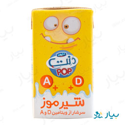 شیر موز 125 گرمی دنت