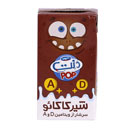 شیر طعم دارشکلاتی 125 گرمی دنت