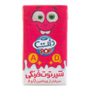 شیر توت فرنگی با ویتامین A+D مقدار 125 میلی لیتری دنت