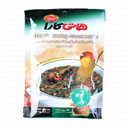 چاشنی خورش قورمه سبزی با طعم لیمو عمانی 40 گرمی هاتی کارا