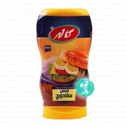سس ساندویچ 260 گرمی کاله