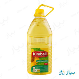 روغن آفتابگردان مخصوص پخت و پز و سالاد 2.7 کیلوگرمی کیمبال