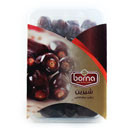 خرما مضافتی شیرین 450گرمی برنا