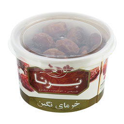 خرمای نگین 250 گرمی برنا