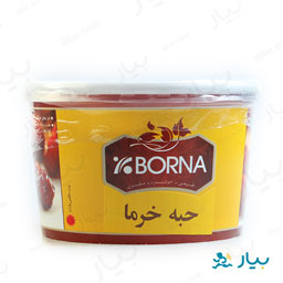 حبه خرما 250گرمی برنا