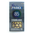 کاندوم استرانگ من 12 عددی فارکس