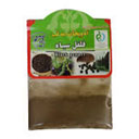 فلفل سیاه مه لب