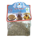 زیره مه لب