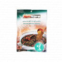 ادویه چاشنی خورش قورمه سبزی 40 گرمی هاتی کارا