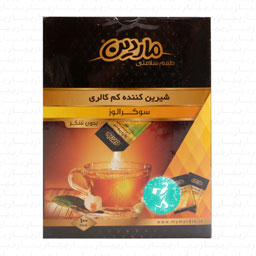 شیرین کننده کم کالری 100 عددی ماردین