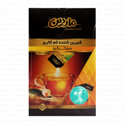 شیرین کننده کم کالری 200 عددی ماردین