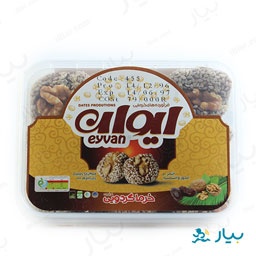 خرما گردویی 350 گرمی ایوان
