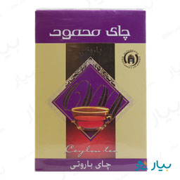 چای باروتی 500 گرمی محمود