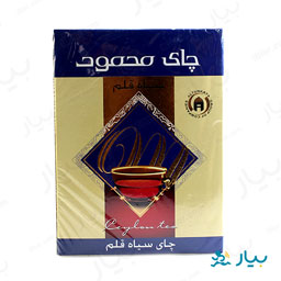 چای سیاه قلم 450گرمی محمود