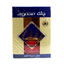 چای سیاه قلم 450گرمی محمود