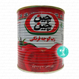 رب گوجه فرنگی 800 گرمی چین چین
