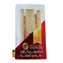 ساندویچ کلاب کالباس گوشت 180 گرمی هایدا