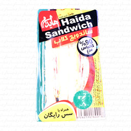 ساندویچ کلاب مرغ 90 درصد هایدا