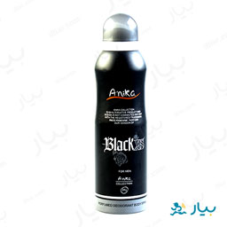 اسپری خوشبو کننده بدن مردانه 200 میلی لیتری آنیکا