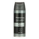 اسپری مردانه بلک افغان پرستیژ 150 میلی