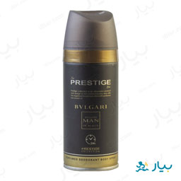 اسپری مردانه بولگاری بلک 150 میلی لیتری پرستیژ
