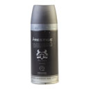 اسپری مردانه پگاس 150 میلی لیتری پرستیژ
