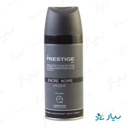 اسپری مردانه لالیک نویر 150 میلی لیتری پرستیژ