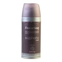 اسپری مردانه ایفوریا 150 میلی لیتری پرستیژ