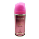 اسپری 150 میل زنانه چنل چنل پرستیژ