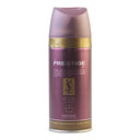 اسپری زنانه لارنت اله 150 میلی لیتری پرستیژ