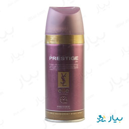 اسپری زنانه لارنت اله 150 میلی لیتری پرستیژ