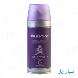 اسپری زنانه هالووین 150 میلی لیتری پرستیژ