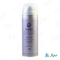 اسپری اکلت زنانه 200 میلی لیتری مدیا