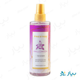 بادی اسپلش زنانه 200 میلی لیتری پرستیژ