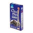 شوکواستیک پیکولا با روکش شکلات سفید و بیسکویت 50 گرم